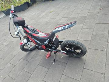 Prachtige osset elektro motor te koop  beschikbaar voor biedingen