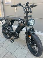 Fatbike NiEUW, Ophalen, Nieuw