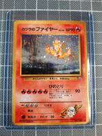 Blaine's moltres gym japonese holo, Ophalen of Verzenden, Zo goed als nieuw