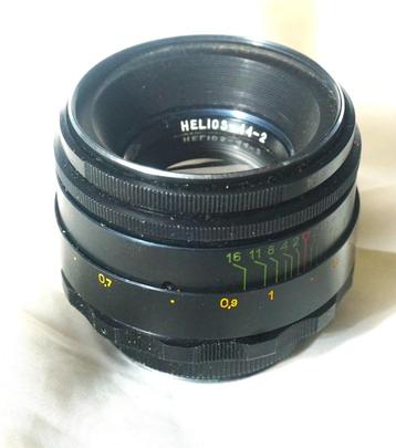Helios 44-2 M42 (bijna nieuw) + adapterring mogelijk beschikbaar voor biedingen