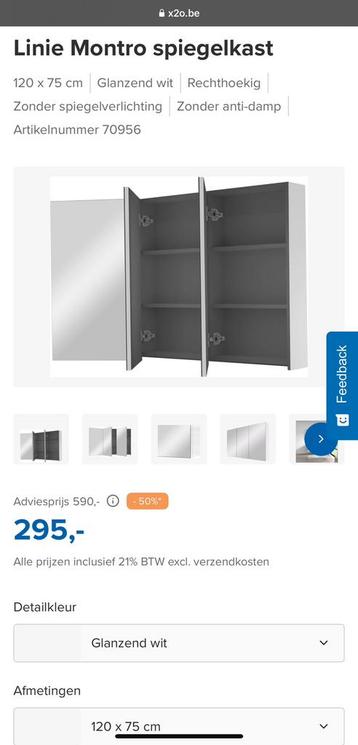 Armoire À Miroir Linie Montro disponible aux enchères