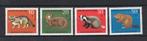 DUITSLAND Yt. 414/417 MH 1968, Postzegels en Munten, Ophalen of Verzenden, BRD, Postfris
