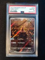 Sandygast PSA 10, Ophalen, Nieuw, Losse kaart, Foil