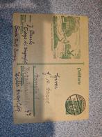 Carte postale Allemagne tiegenhof Freie Stadt werderlandscha, Enlèvement ou Envoi, Allemagne