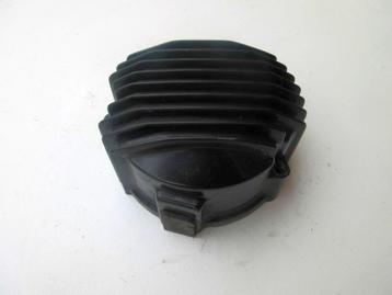 Yamaha XJ600 dynamodeksel XJ 600 motorblok deksel FJ600 FJ beschikbaar voor biedingen