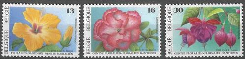 Belgie 1995 - Yvert/OBP 2589-2591 - Gentse Floralien IX (PF), Timbres & Monnaies, Timbres | Europe | Belgique, Non oblitéré, Envoi