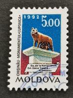 Moldavië 1992 - wolf met Romulus en Remus, Chisinau, Ophalen of Verzenden, Overige landen, Gestempeld