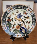 Assiette polychrome en Royal Delft de 1959, Envoi