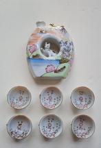 Japanse whistling bird & cat saké 7 stuks FLUITEND KOPJE, Ophalen of Verzenden