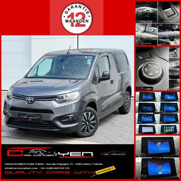 ProAce City 1.5 D-4D*L1*CARPLAY*TTS*CRUISE*10.735€ HTVA beschikbaar voor biedingen