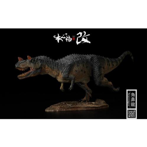 Nanmu Ceratosaurus - Scavenger - Blue, Hobby en Vrije tijd, Modelbouw | Figuren en Diorama's, Nieuw, Figuur of Figuren, 1:35 tot 1:50