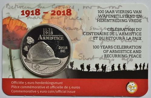 Pièces 5€ Belgique sous coincard (2018-2024), Postzegels en Munten, Munten | België, Setje, Ophalen