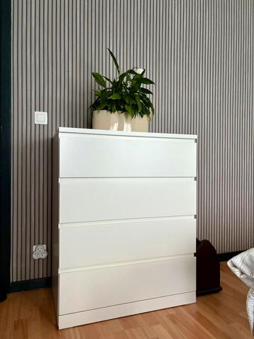 Ladekast ikea beschikbaar voor biedingen