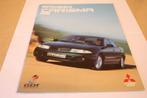 Mitsubishi Carisma brochure 1997, Ophalen of Verzenden, Nieuw, Folder