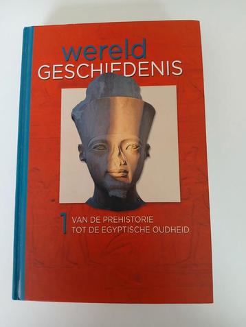 Reeks wereldgeschiedenis - 1: prehistorie en oude Egypte beschikbaar voor biedingen