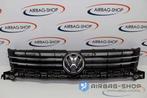 Volkswagen Caddy Grille Highline Chrome, Ophalen of Verzenden, Nieuw, Volkswagen