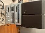 Technics stereo toren, Gebruikt, Losse componenten, Speakers, Ophalen