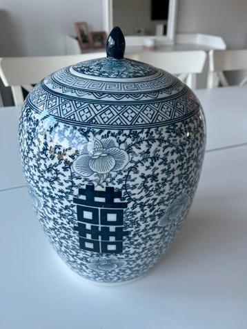 Chinese vaas beschikbaar voor biedingen