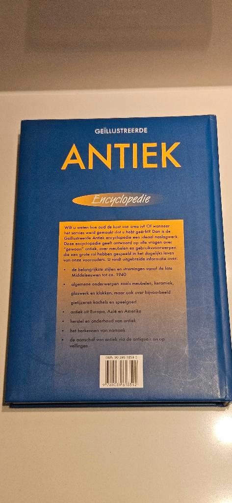 ANTIEK ENCYCLOPEDIE, Boeken, Encyclopedieën, Nieuw, Los deel, Overige onderwerpen, Ophalen of Verzenden