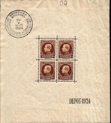 1924 Int. Fil. Tentoonstelling te Brussel OBP Blok1**  beschikbaar voor biedingen