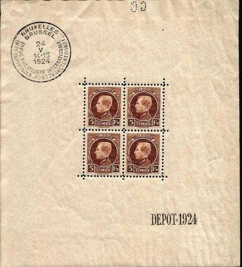 1924 Int. Fil. Tentoonstelling te Brussel OBP Blok1**, Postzegels en Munten, Postzegels | Europa | België, Postfris, Orginele gom