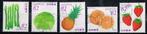Postzegels uit Japan - K 3978 - groenten en fruit, Oost-Azië, Verzenden, Gestempeld