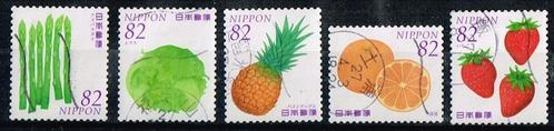 Postzegels uit Japan - K 3978 - groenten en fruit, Postzegels en Munten, Postzegels | Azië, Gestempeld, Oost-Azië, Verzenden