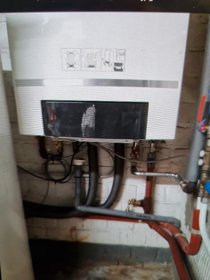 Chaudière Buderus au gaz à condensation de 2012, Bricolage & Construction, Chauffage & Radiateurs, Utilisé, Chaudière CC ou Chaudière combinée