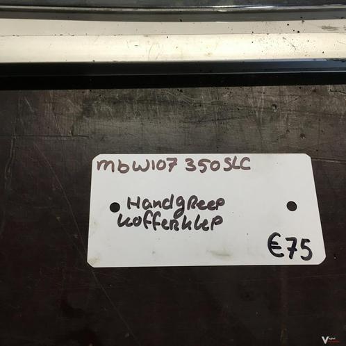 Mercedes W107 350 SLC  Kofferbaklijst /  Greep, Auto-onderdelen, Carrosserie, Gebruikt, Ophalen of Verzenden