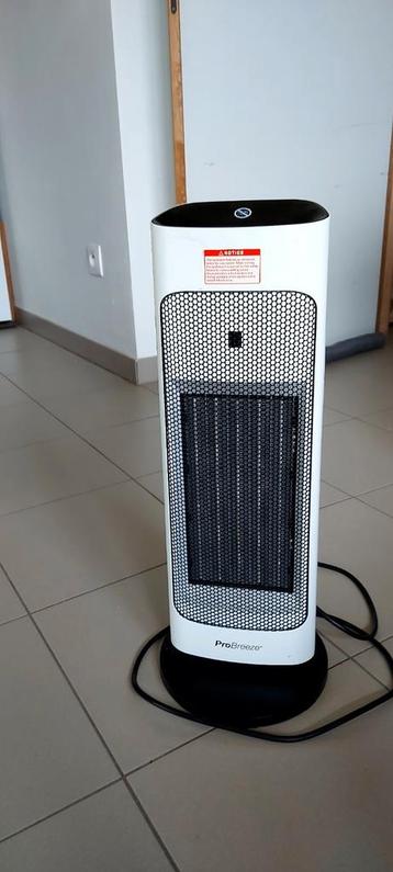 ProBreeze/ keramische torenverwarming  beschikbaar voor biedingen