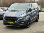 FORD TRANSIT CUSTOM 2.0TDCI 131CV TRAIL 6PL DUBBELE CABINE, 1995 cc, Euro 6, 4 cilinders, Blauw