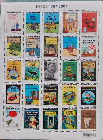 Timbres tintin HERGE 1907 2007, Enlèvement ou Envoi