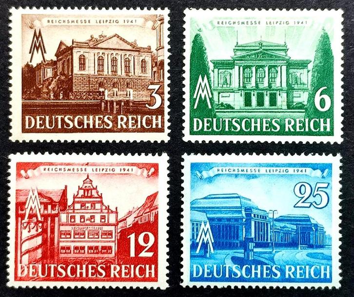 Deutsches Reich: Leipziger Messe 1941 POSTFRIS, Postzegels en Munten, Postzegels | Europa | Duitsland, Postfris, Overige periodes