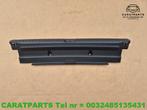 89A863459 Audi Q4 E TRON slotsteun Q4 slotvanger q4 e tron, Info@fabrikant.eu, Audi, Fabrikantstraat 1
1000 AA  Amsterdam, Fabrikant BV