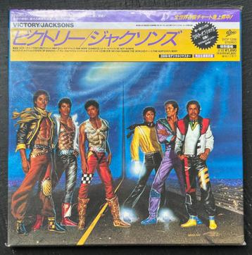 De Jacksons VICTORY - Mini-LP voor Japan - EICP-1206 - NEW beschikbaar voor biedingen