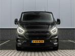 Ford Transit Custom 280 2.0 TDCI L1H1 Trend Stoelverwarming, Autos, 1803 kg, Achat, Entreprise, Boîte manuelle