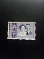 Luxembourg 1953 timbre mariage princier oblitere, Avec timbre, Affranchi, Envoi, Timbre-poste