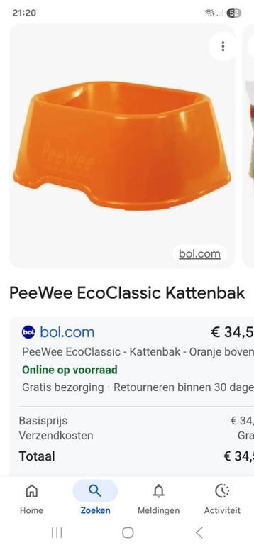 Kattebak peewee beschikbaar voor biedingen