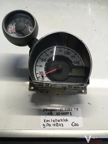 Peugeot 107  1.0 B    5drs  2012   2500073  Km Tellerklok 91 beschikbaar voor biedingen