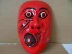 Masque Indonésie Masque indonésien Bali masque en bois 1970, Enlèvement ou Envoi