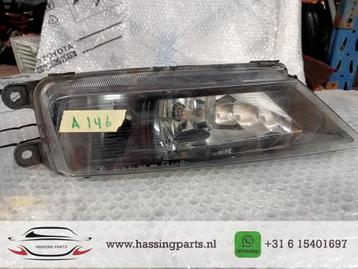 VW Tiguan 5NA Mistlamp R-Line Links 