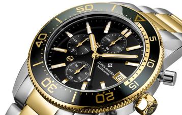 Alpha Sierra Navigator BGS04 SEIKO Nieuw t.w.v € 399-, beschikbaar voor biedingen