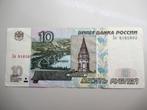 Rusland 10 Roebel 1997, Postzegels en Munten, Verzenden, Rusland