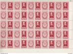 OBP 898/99 Letterkundigen VOLLEDIG VEL ELK, Ophalen, Zonder stempel, Postfris, Postfris