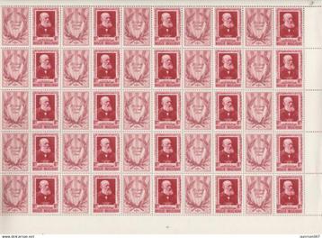 OBP 898/99 Letterkundigen VOLLEDIG VEL ELK beschikbaar voor biedingen