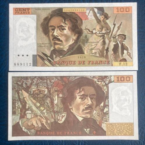 France - 100 Francs 1979 - Pick 154a - UNC, Timbres & Monnaies, Billets de banque | Europe | Billets non-euro, Billets en vrac