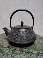 Vintage Japanse gietijzeren theepot, Huis en Inrichting, Keuken | Potten en Pannen, Ophalen of Verzenden, Gebruikt