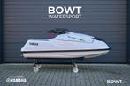 Yamaha SuperJet | TR1 | 100PK | 1.049cc | 4-takt, Watersport en Boten, Jetski's en Waterscooters, Nieuw, Benzine, 70 tot 120 pk