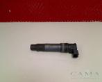 BOBINE Kawasaki ZX 12 R 2002-2006 (NINJA ZX 12R ZX1200B-C), Motoren, Gebruikt