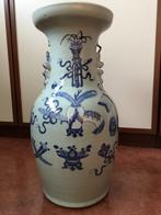 VASE CHINOIS, Antiek en Kunst, Ophalen